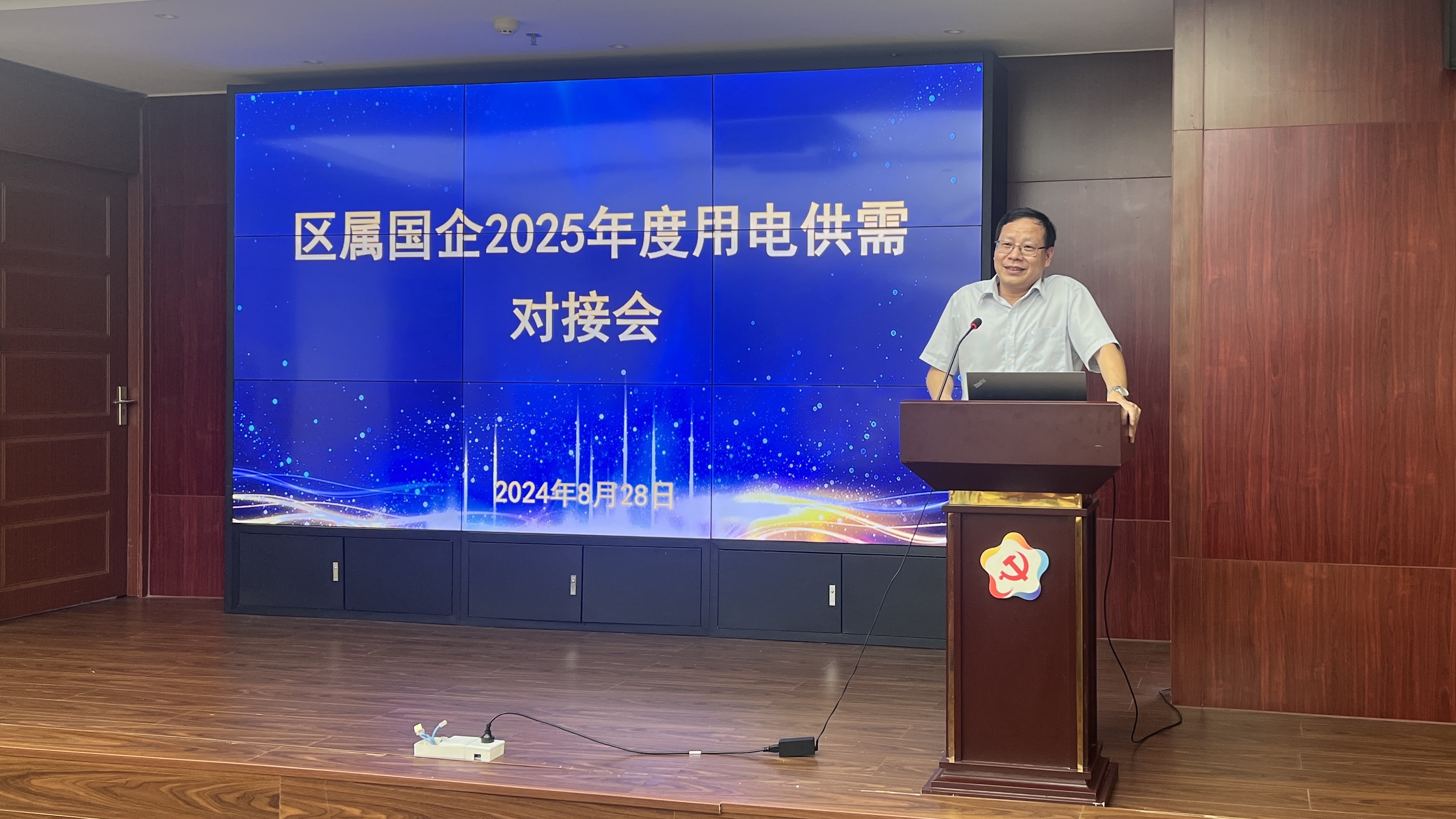 首页| 合乐HL8集团中国官方网站