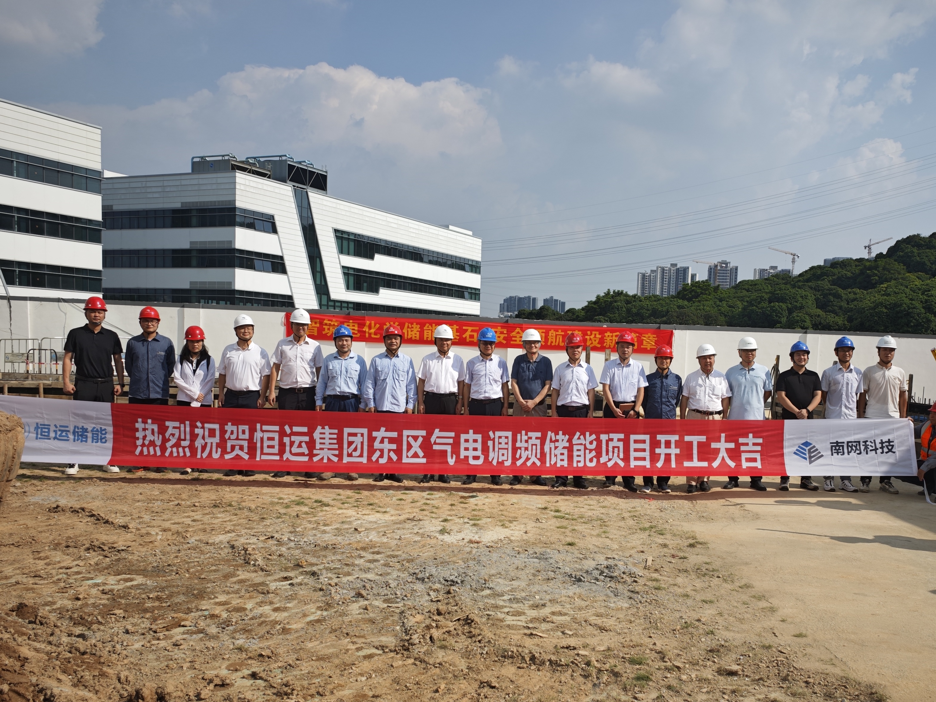 首页| 合乐HL8集团中国官方网站