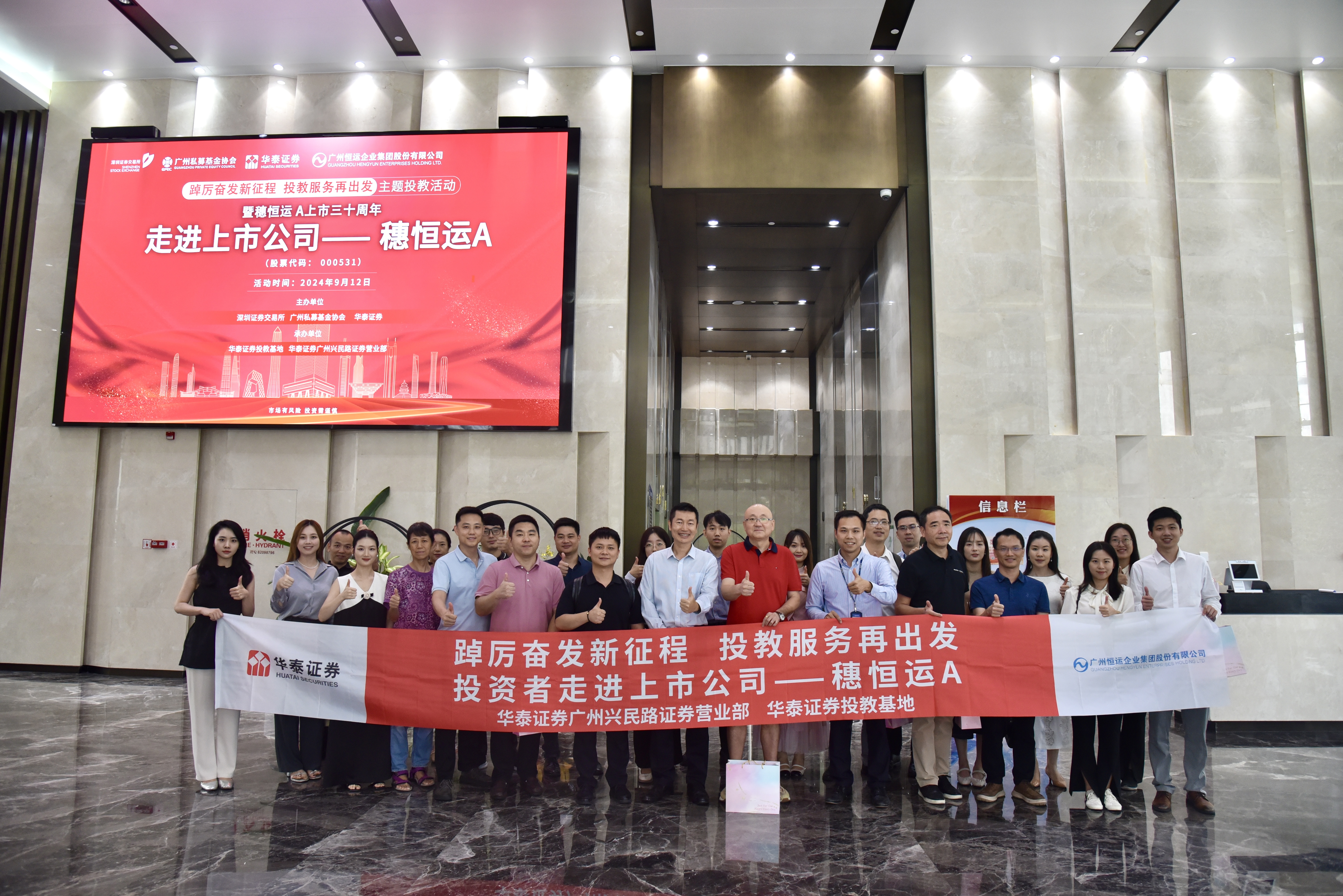 首页| 合乐HL8集团中国官方网站