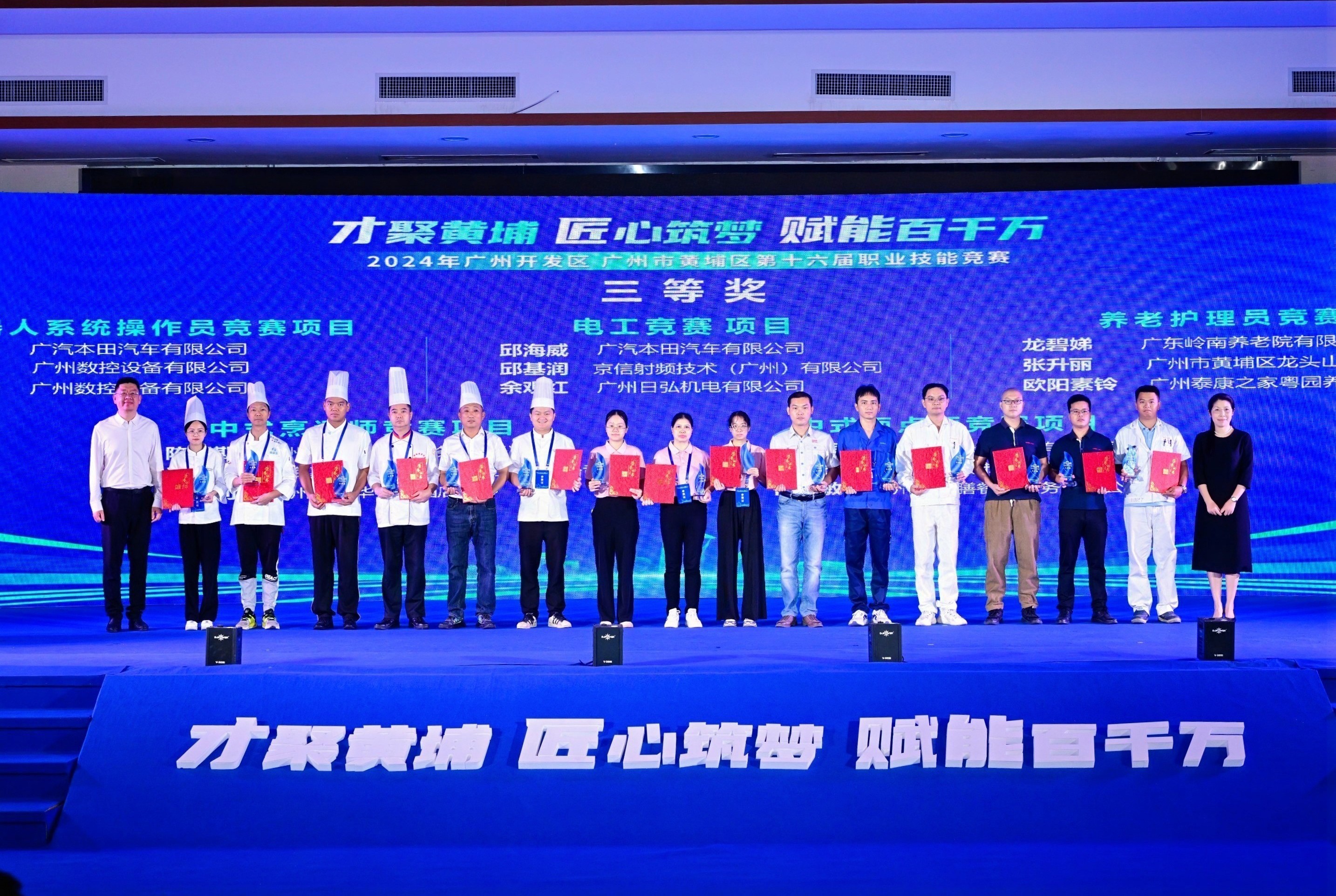 首页| 合乐HL8集团中国官方网站