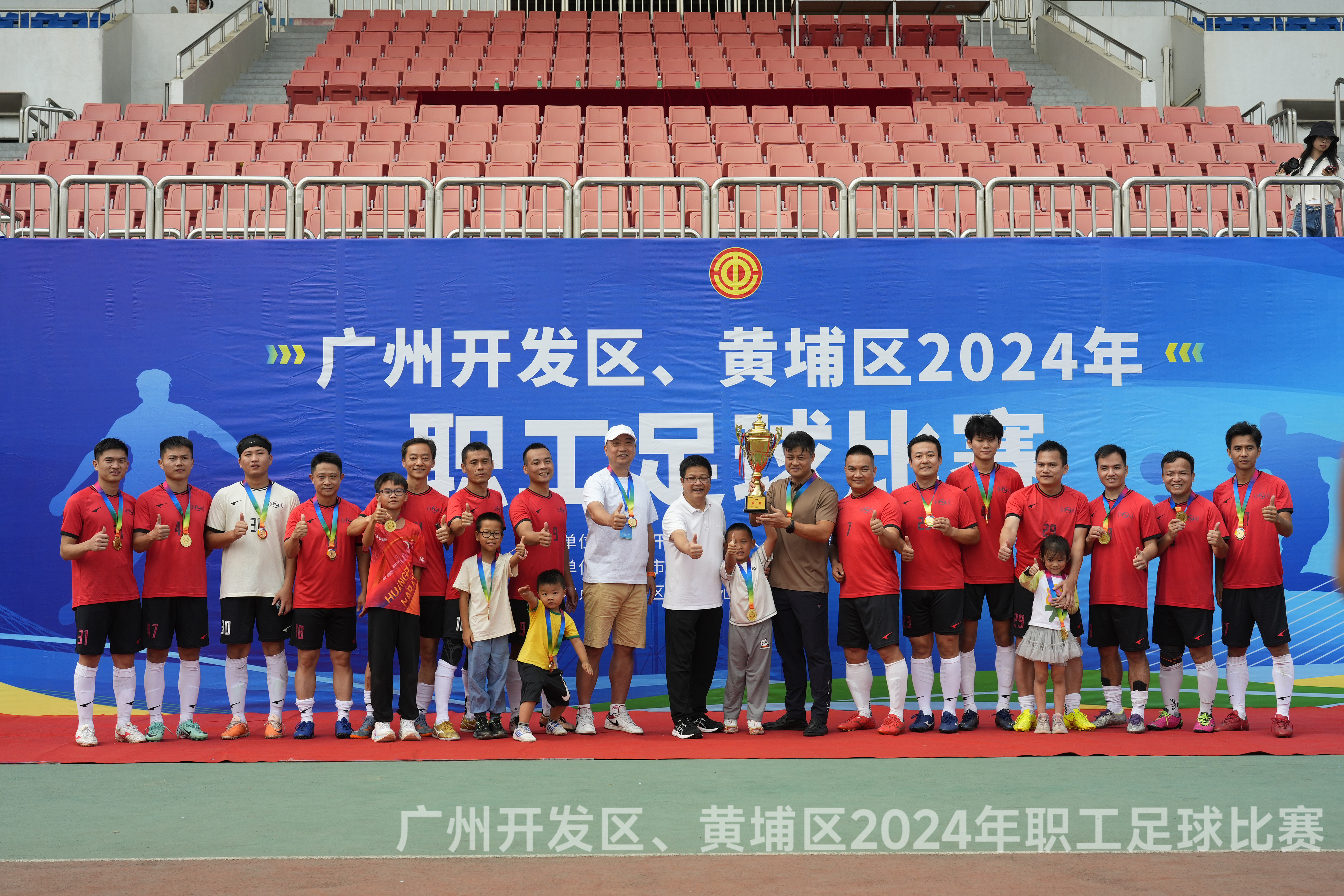 首页| 合乐HL8集团中国官方网站