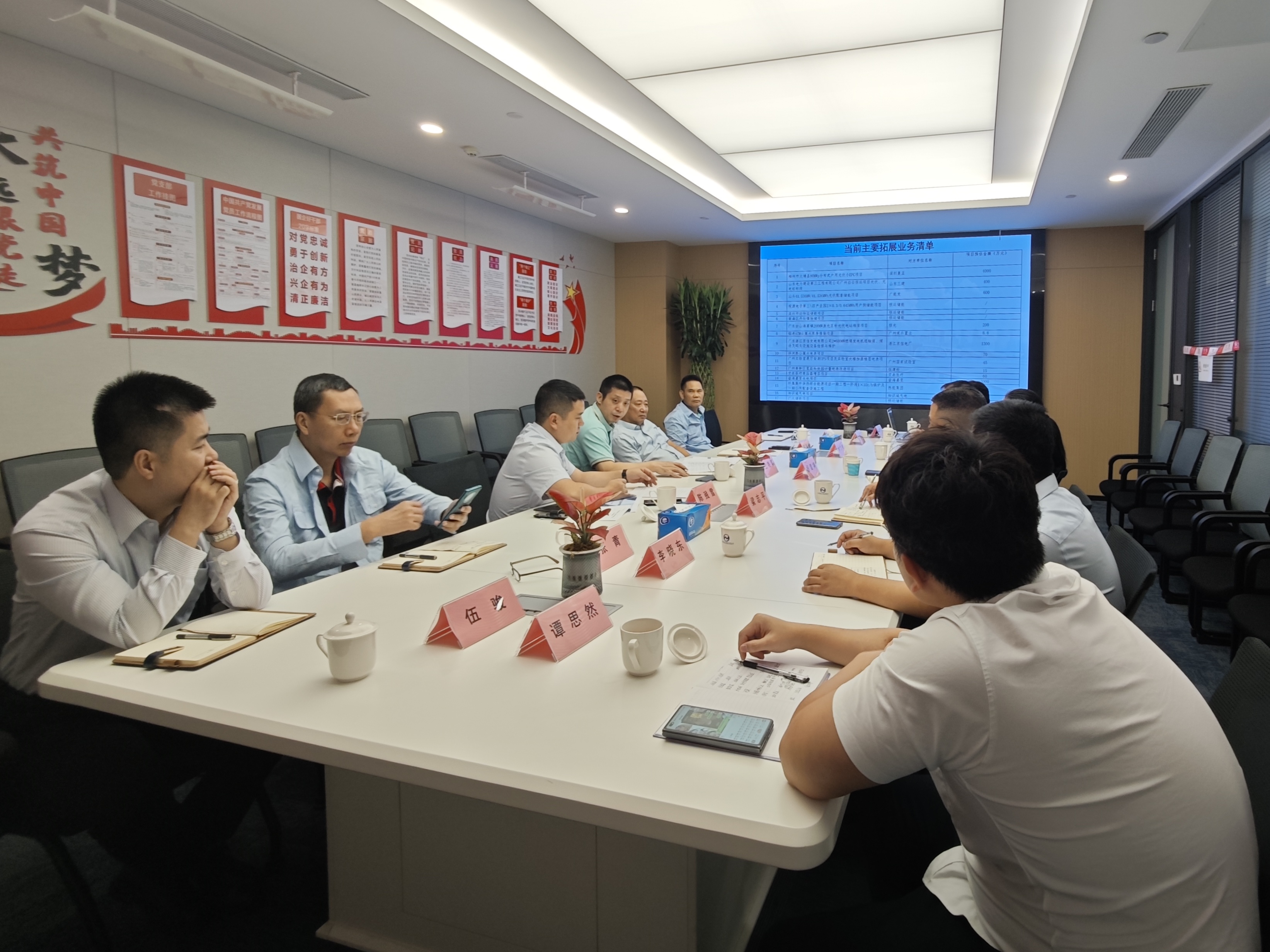 首页| 合乐HL8集团中国官方网站