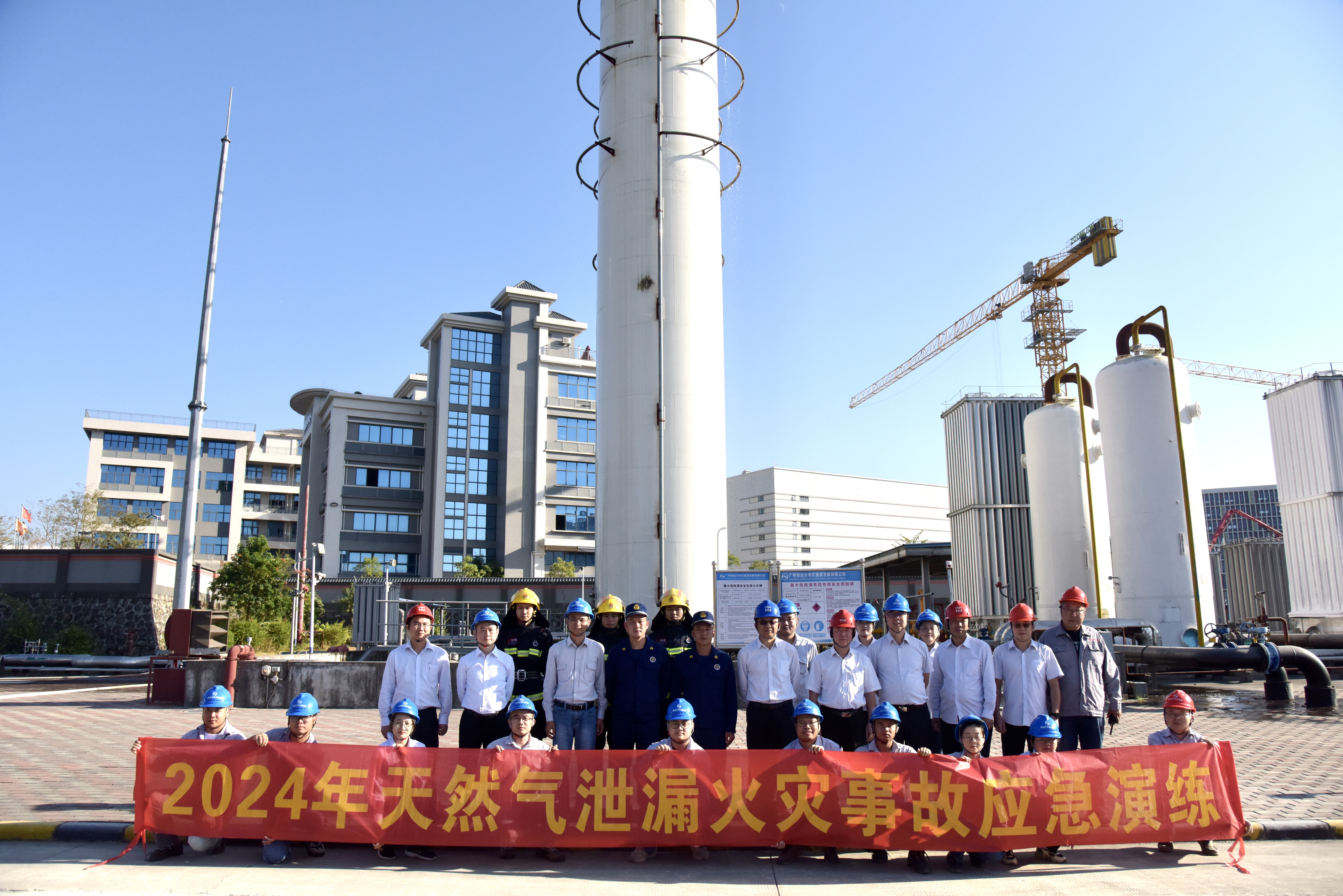 首页| 合乐HL8集团中国官方网站