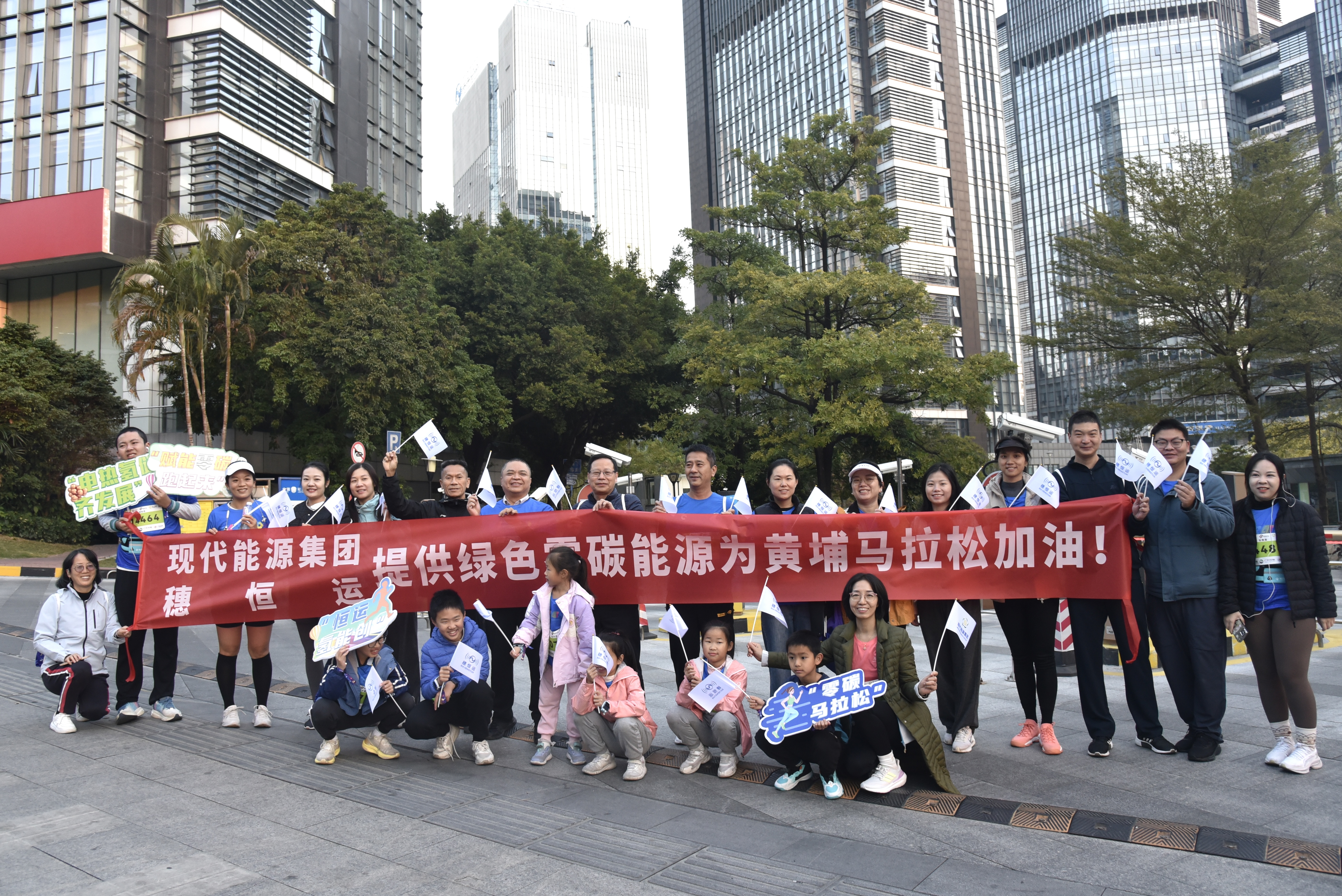 首页| 合乐HL8集团中国官方网站