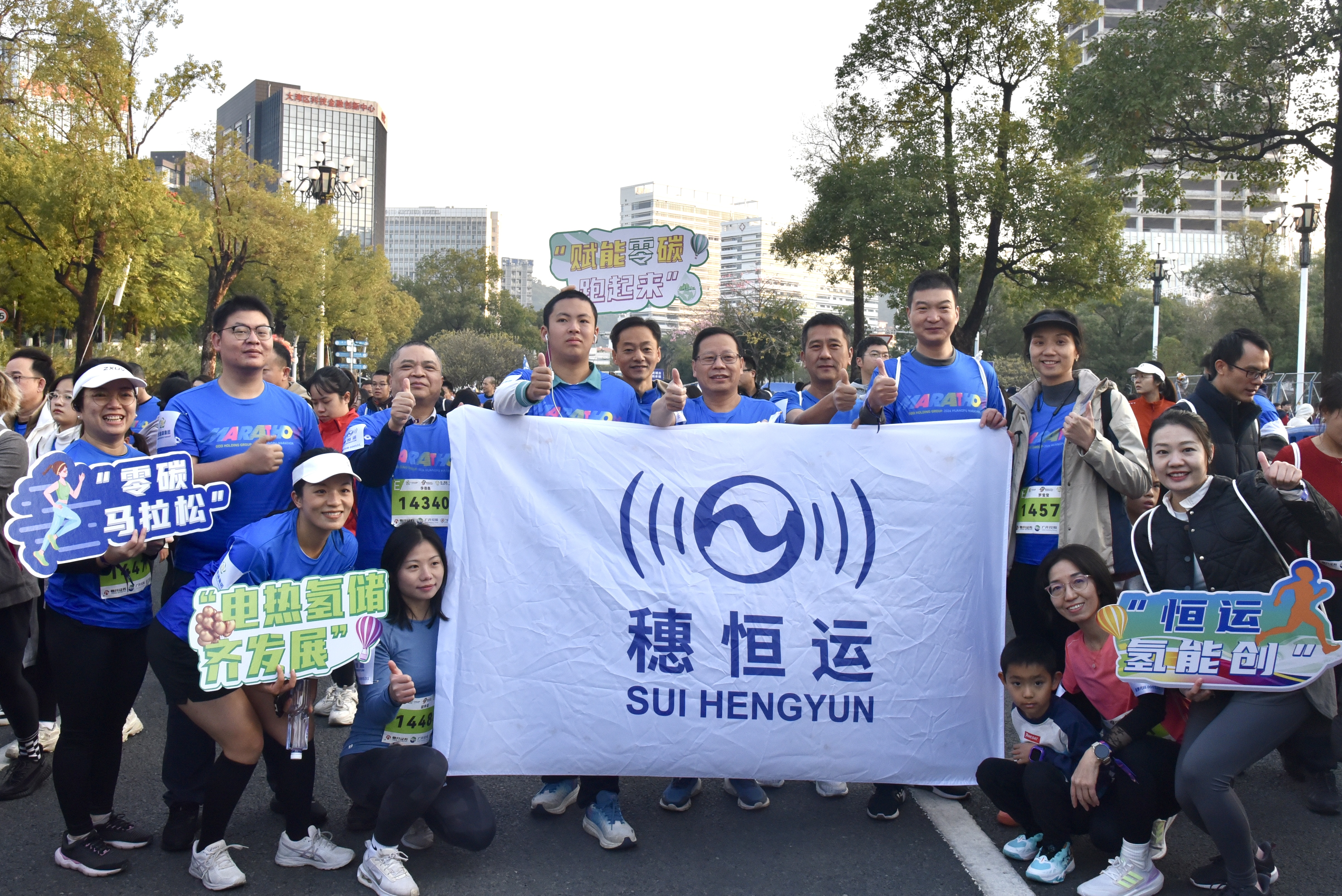 首页| 合乐HL8集团中国官方网站