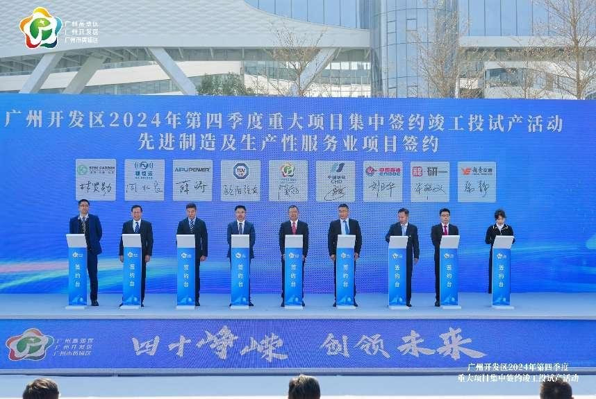 首页| 合乐HL8集团中国官方网站