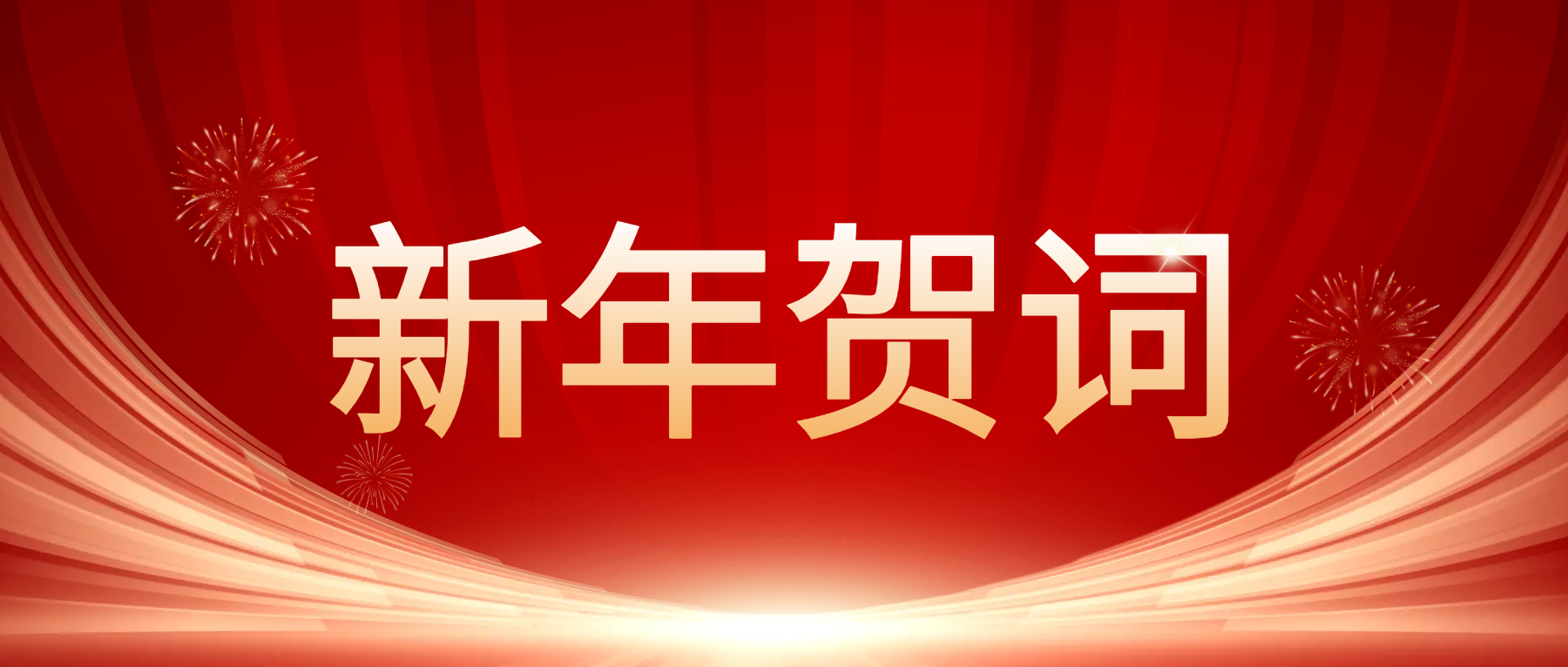 首页| 合乐HL8集团中国官方网站