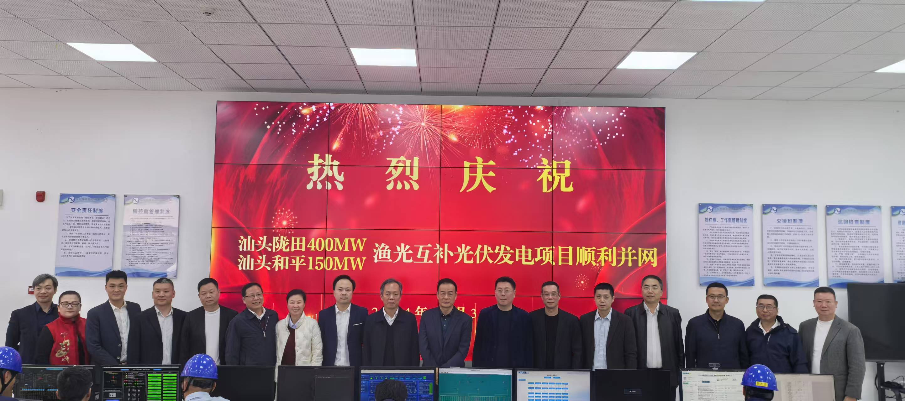 首页| 合乐HL8集团中国官方网站