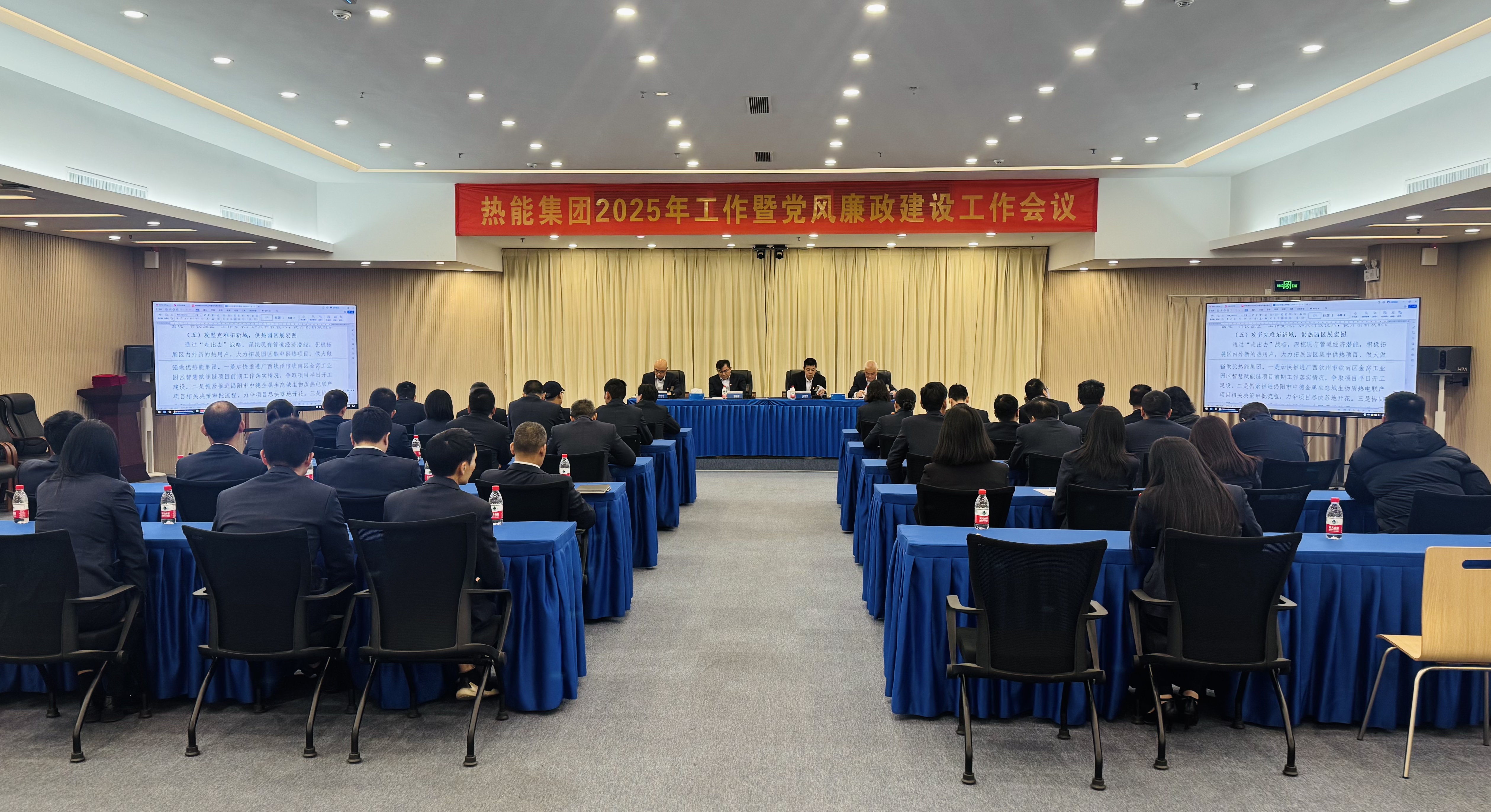 首页| 合乐HL8集团中国官方网站