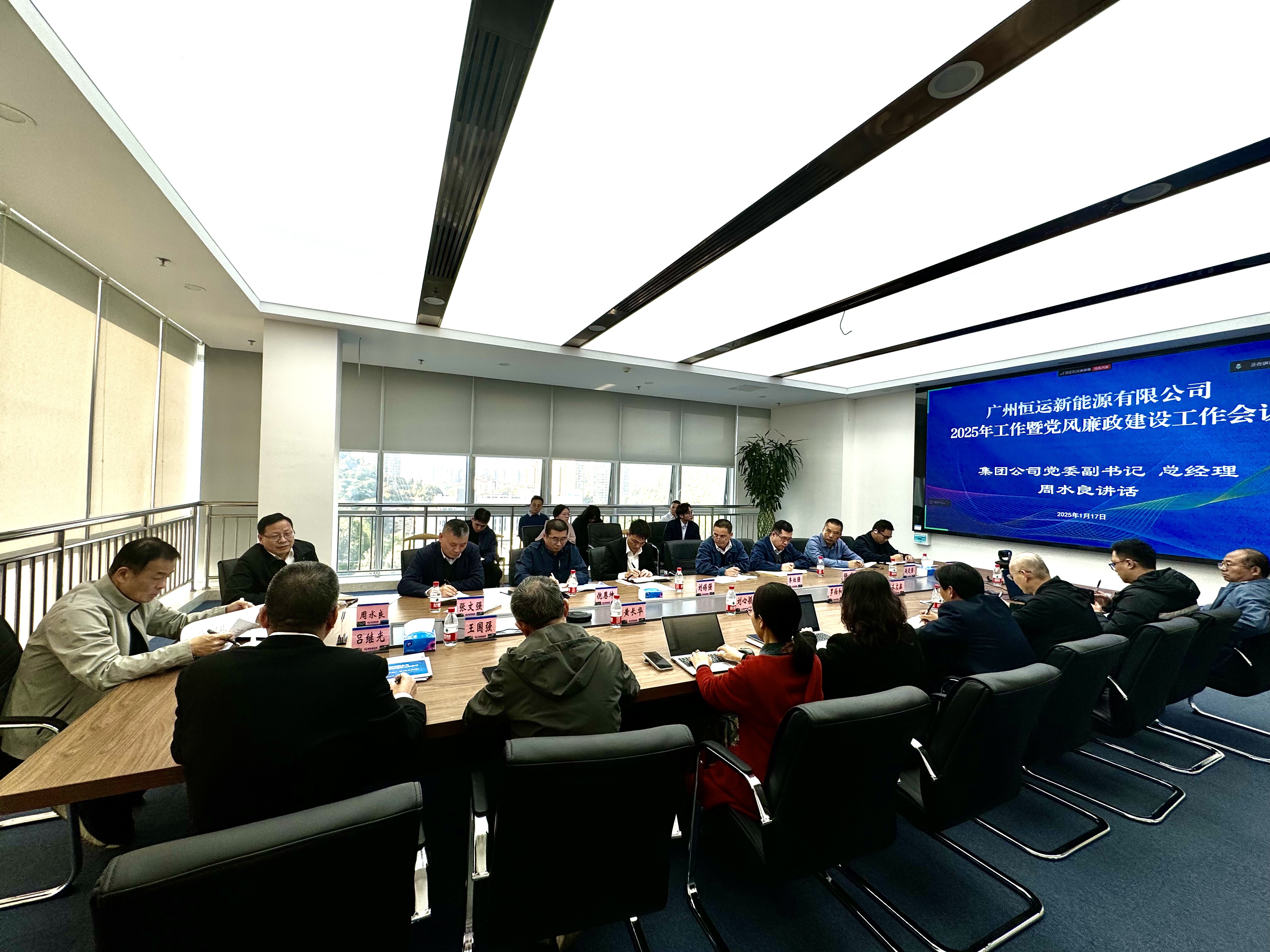 首页| 合乐HL8集团中国官方网站