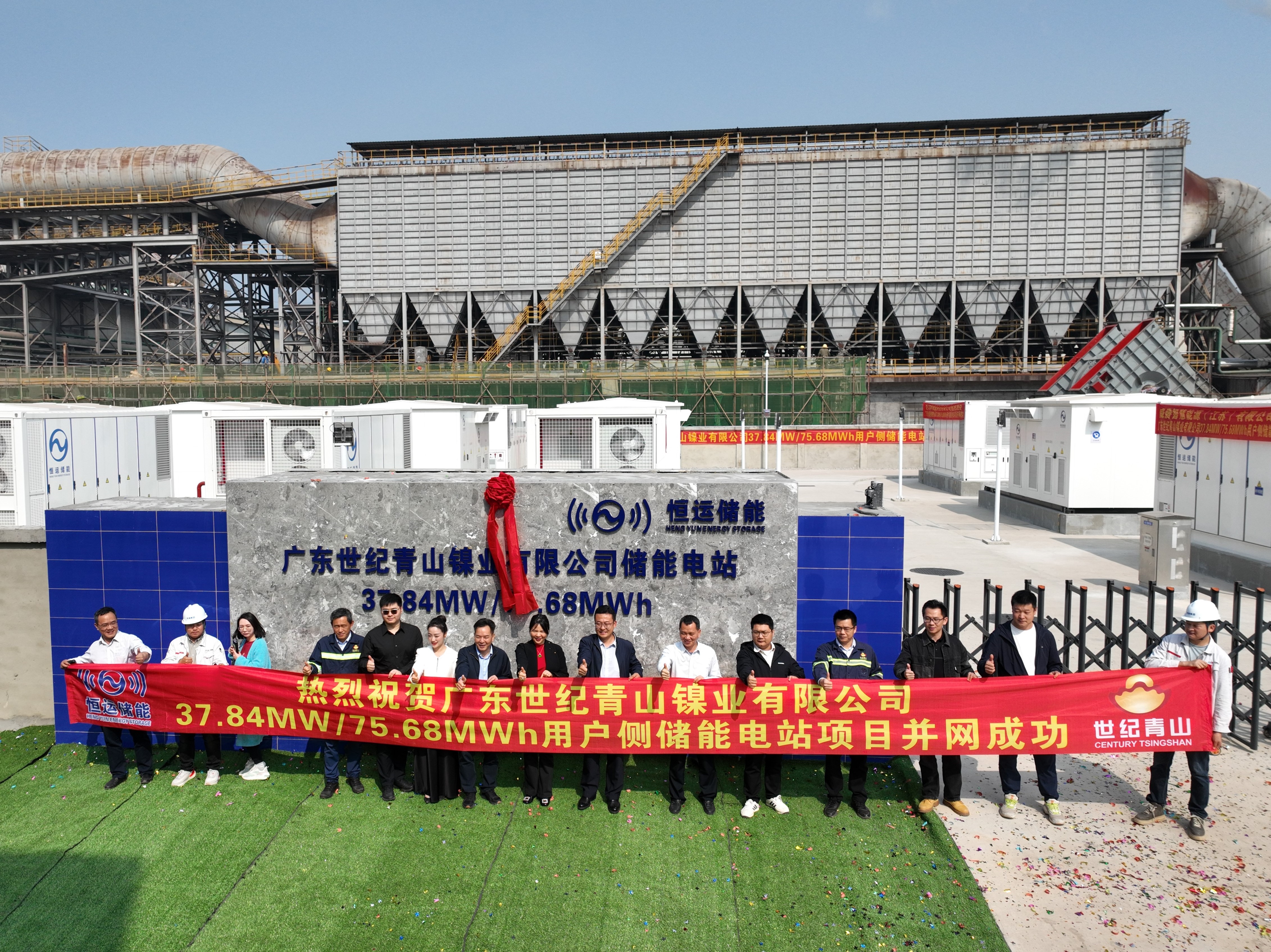 首页| 合乐HL8集团中国官方网站