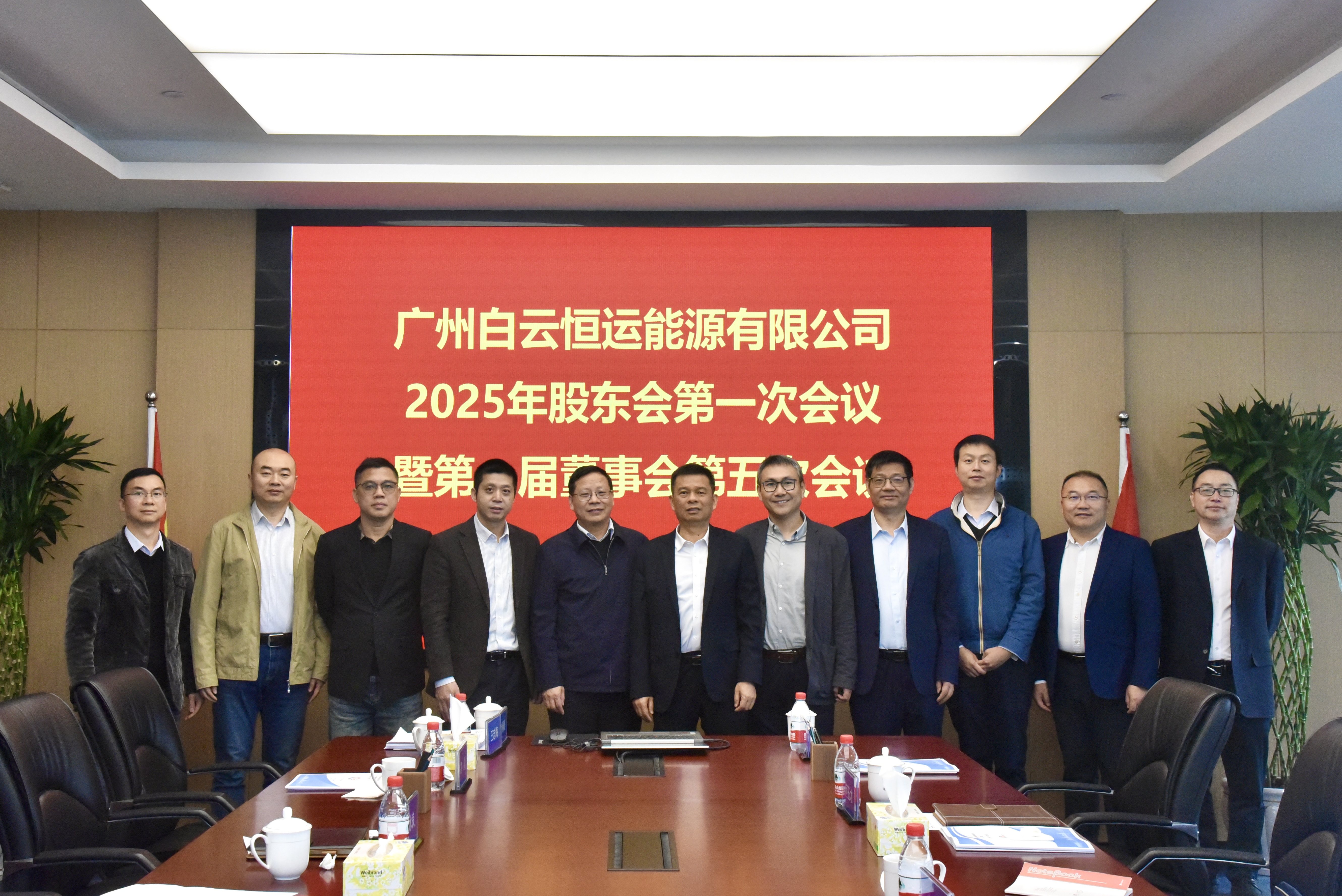 首页| 合乐HL8集团中国官方网站