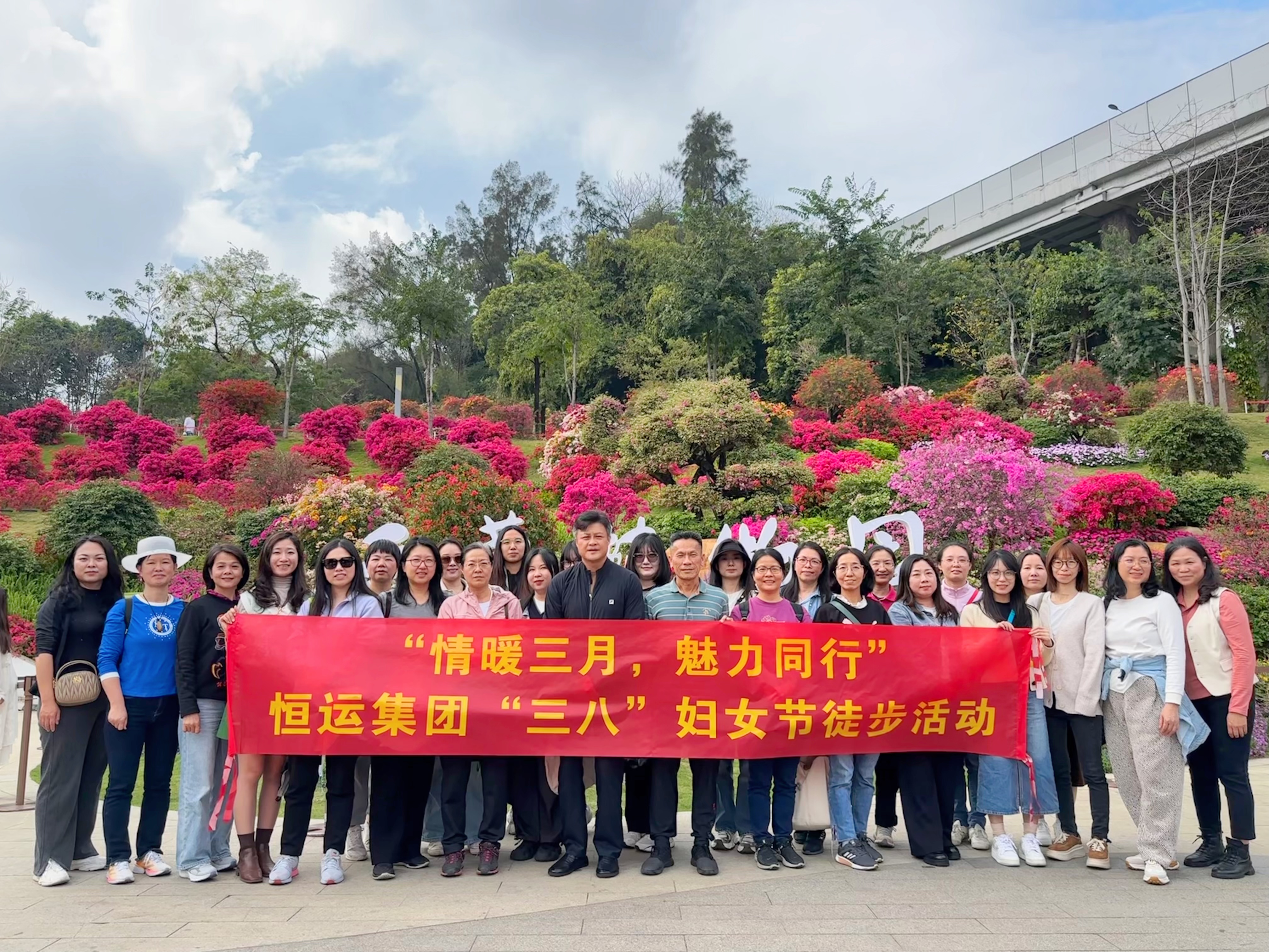 首页| 合乐HL8集团中国官方网站