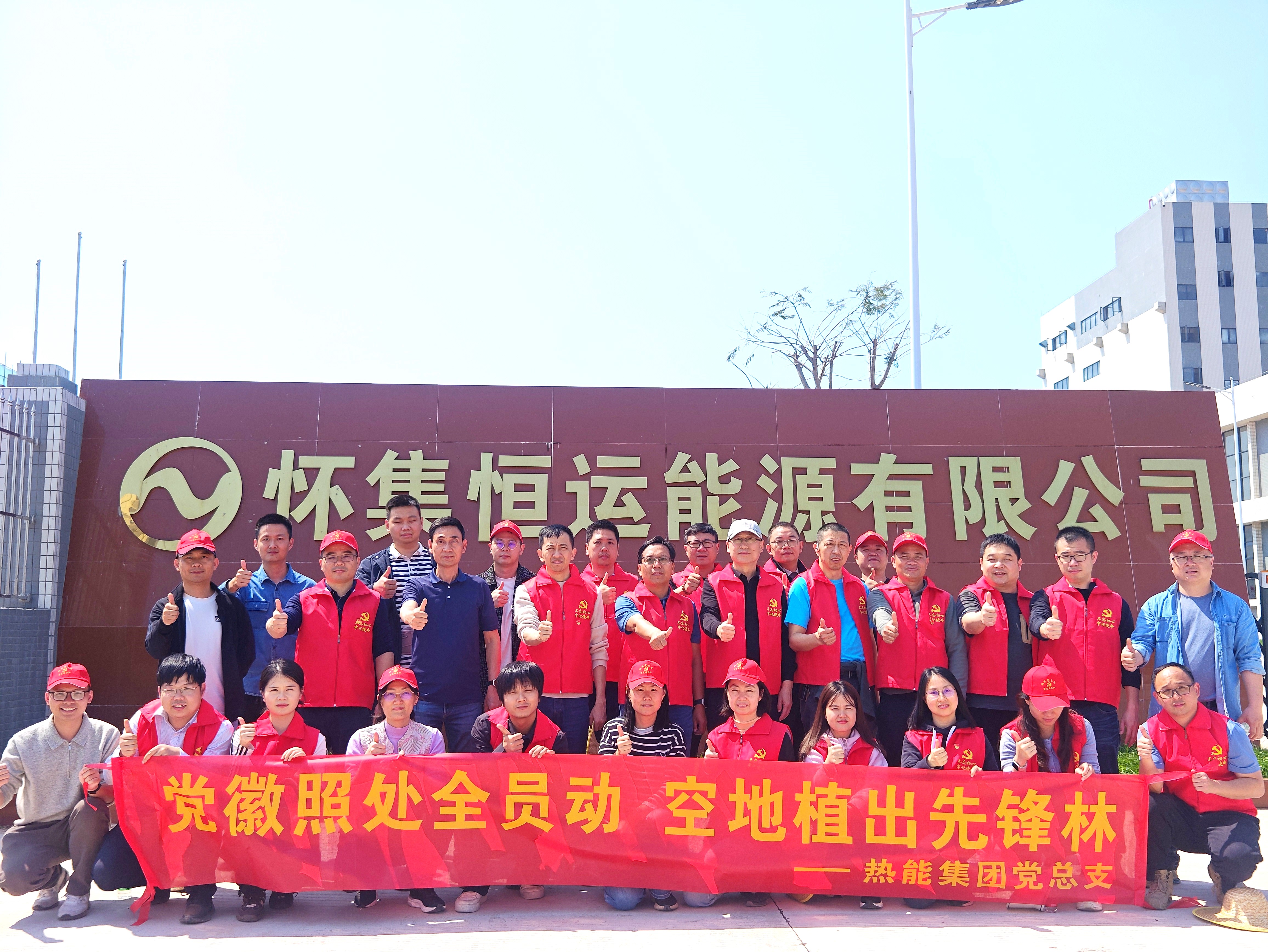 首页| 合乐HL8集团中国官方网站
