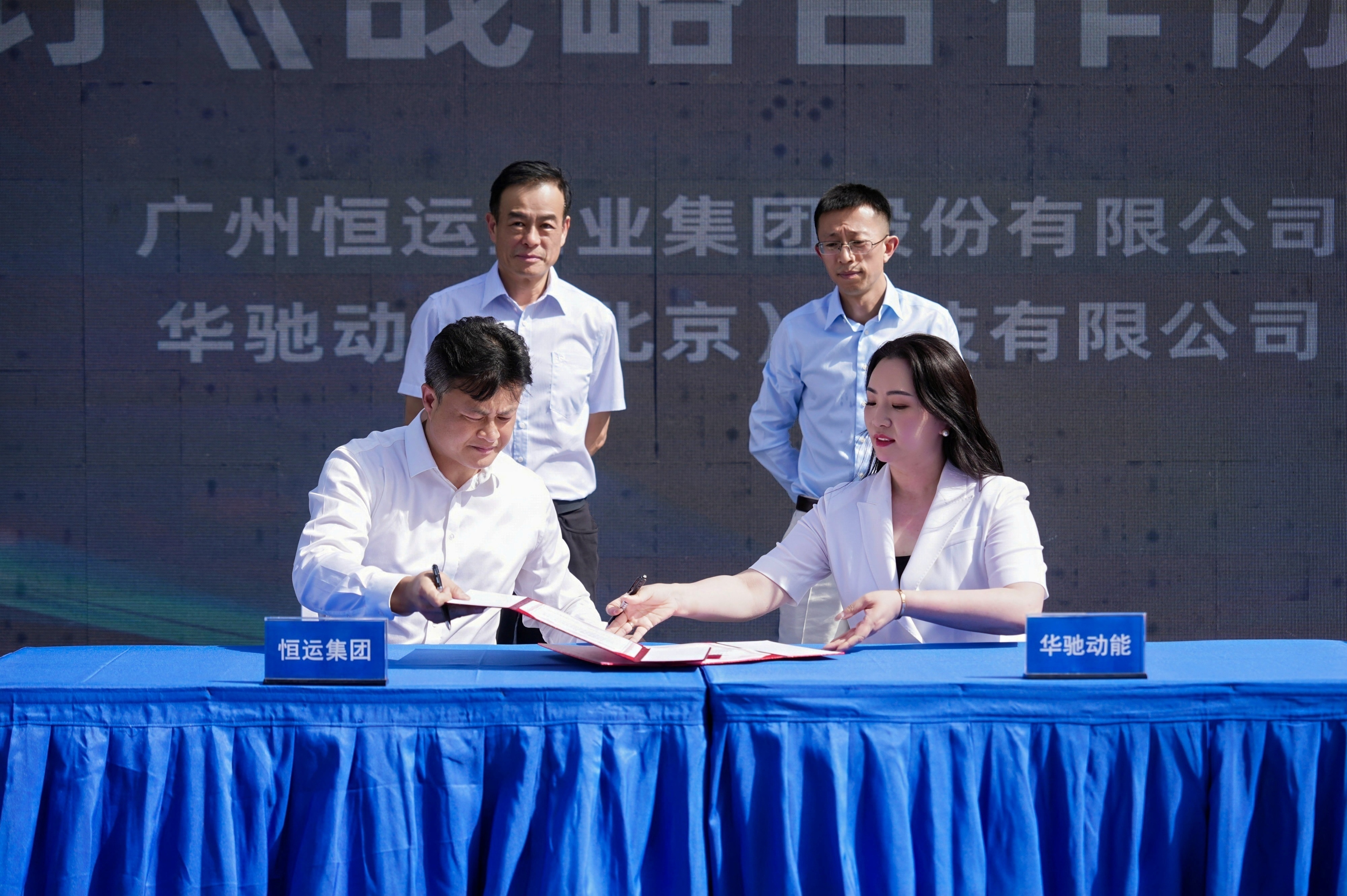 首页| 合乐HL8集团中国官方网站