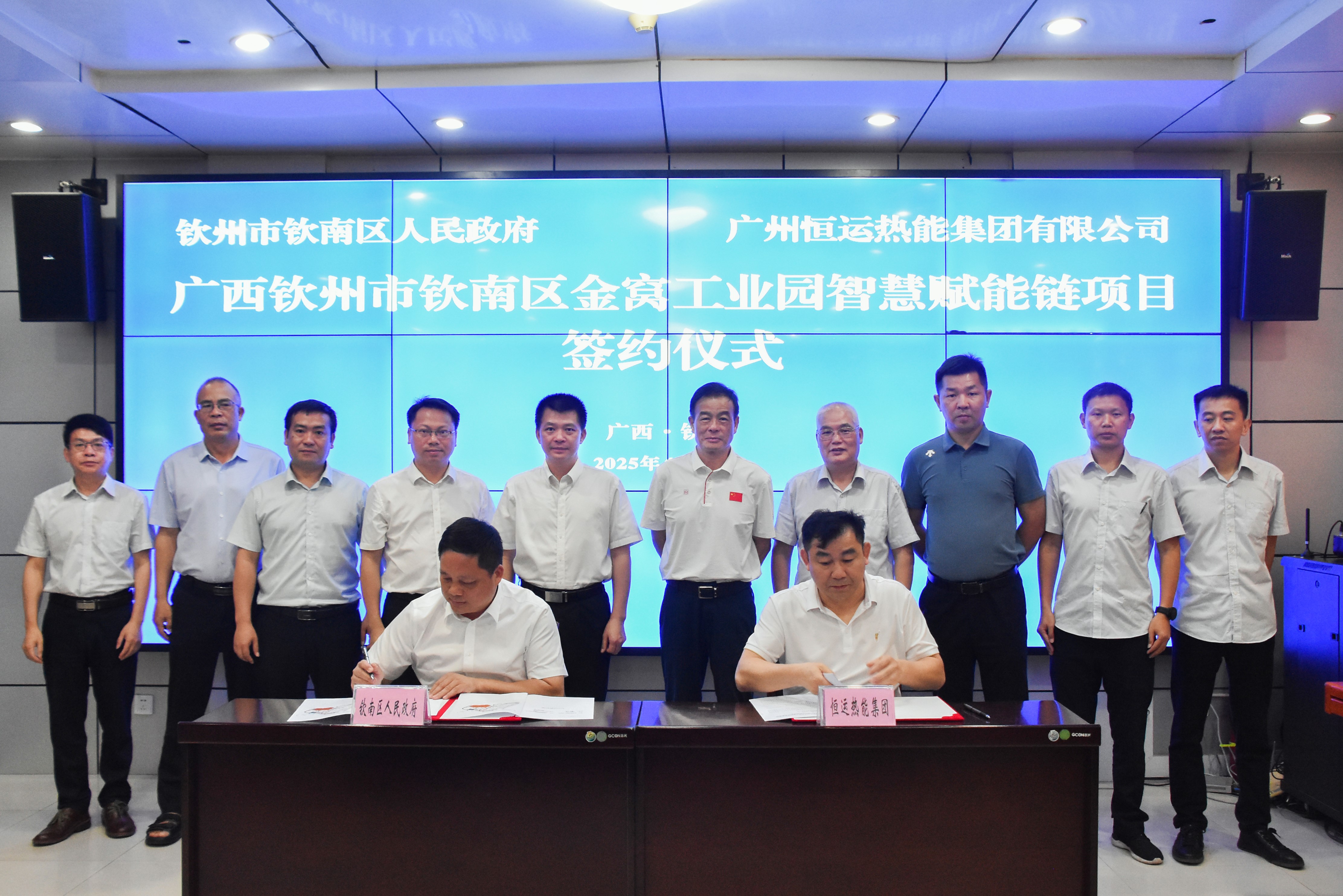 首页| 合乐HL8集团中国官方网站