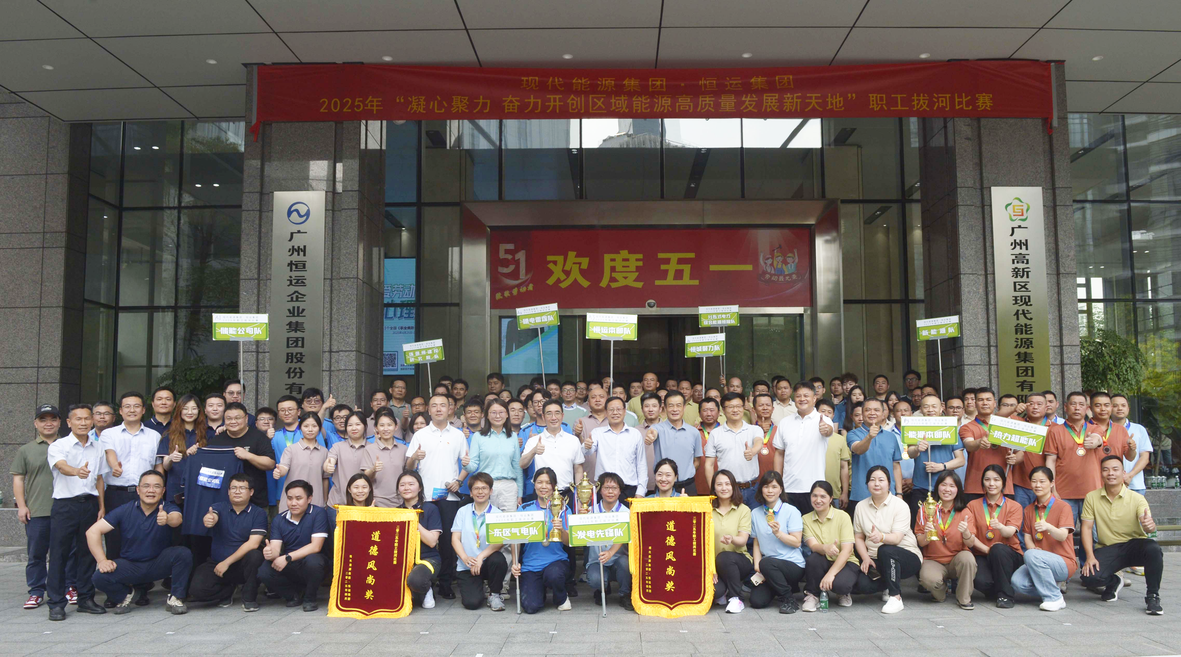 首页| 合乐HL8集团中国官方网站