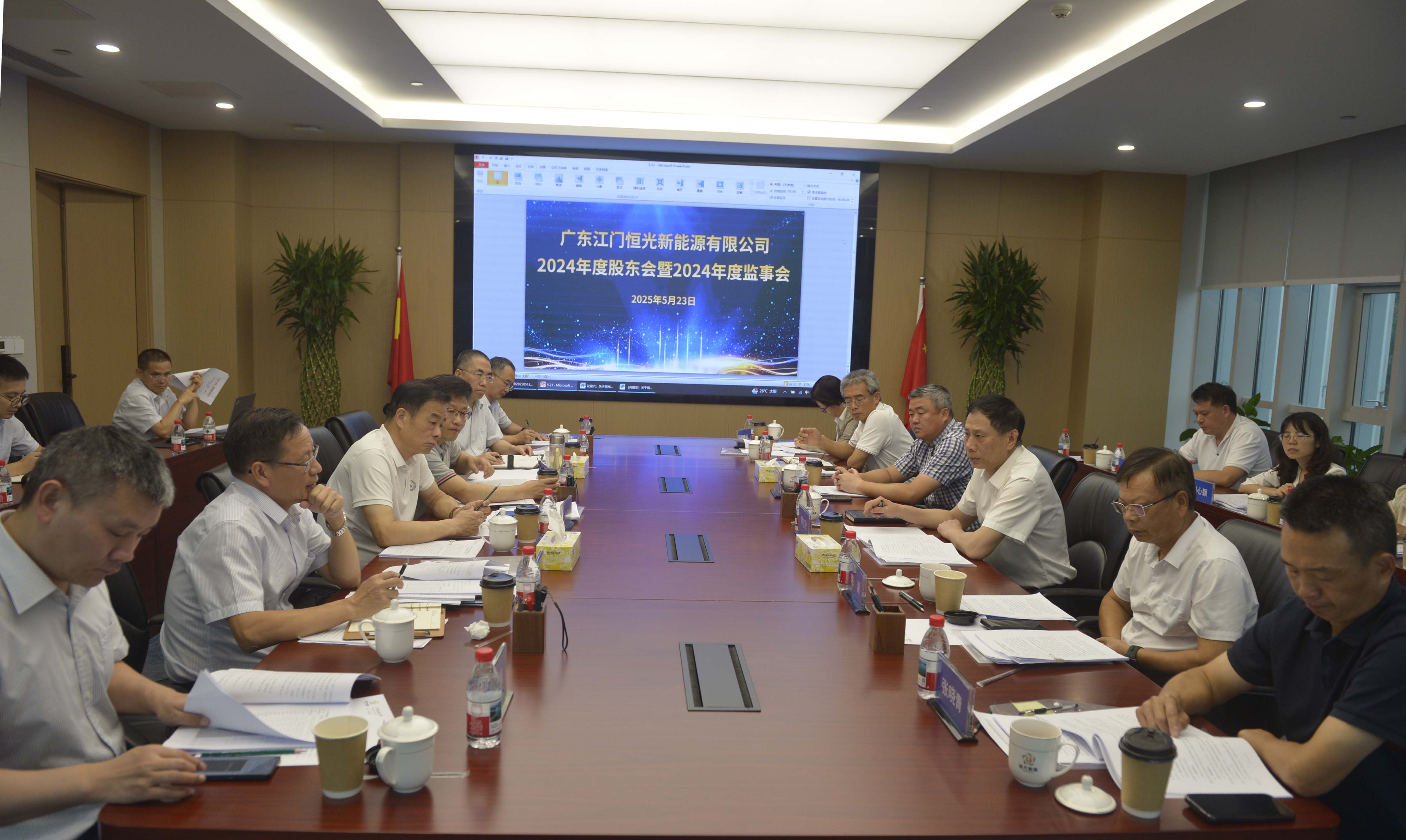 首页| 合乐HL8集团中国官方网站