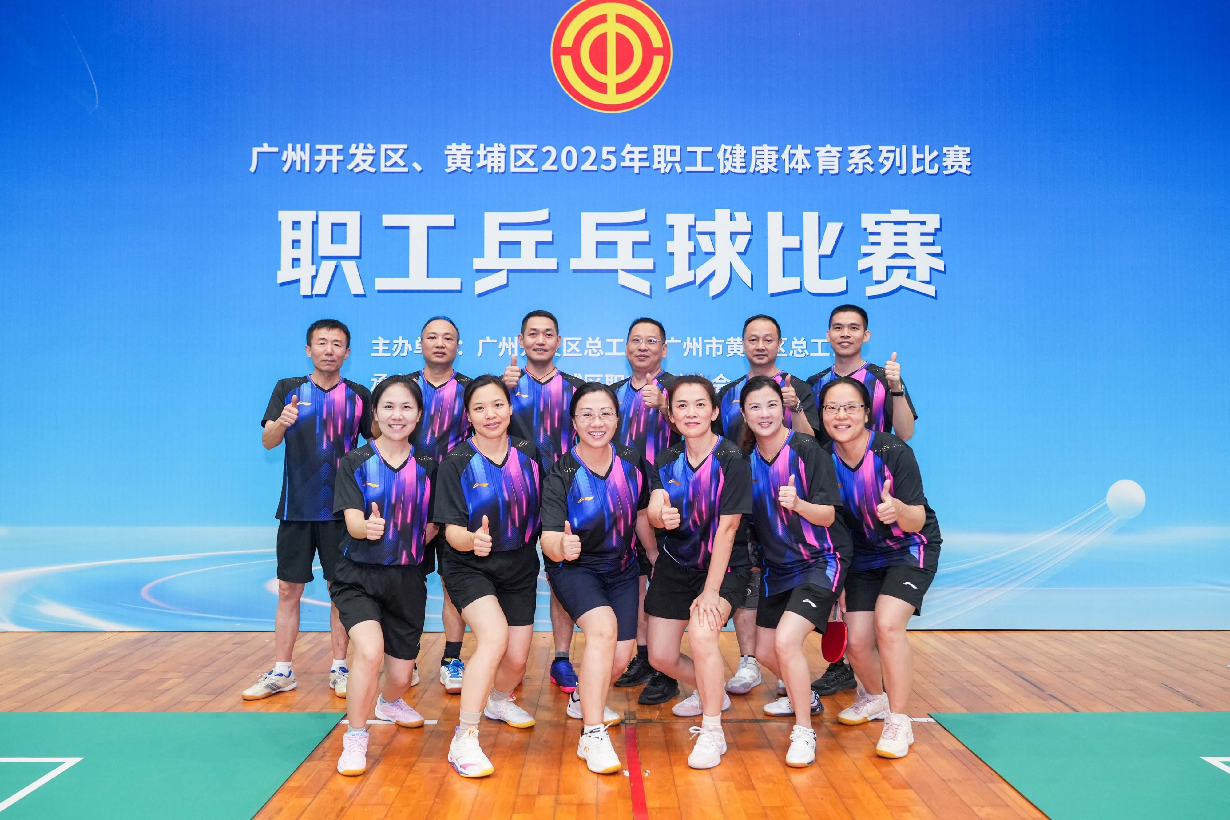 首页| 合乐HL8集团中国官方网站