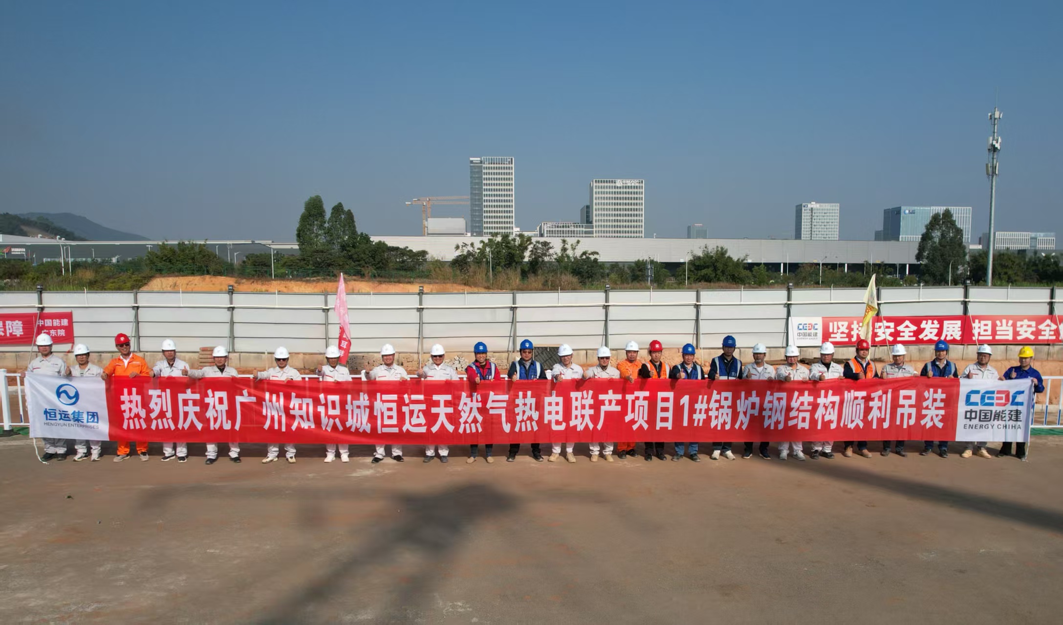 首页| 合乐HL8集团中国官方网站