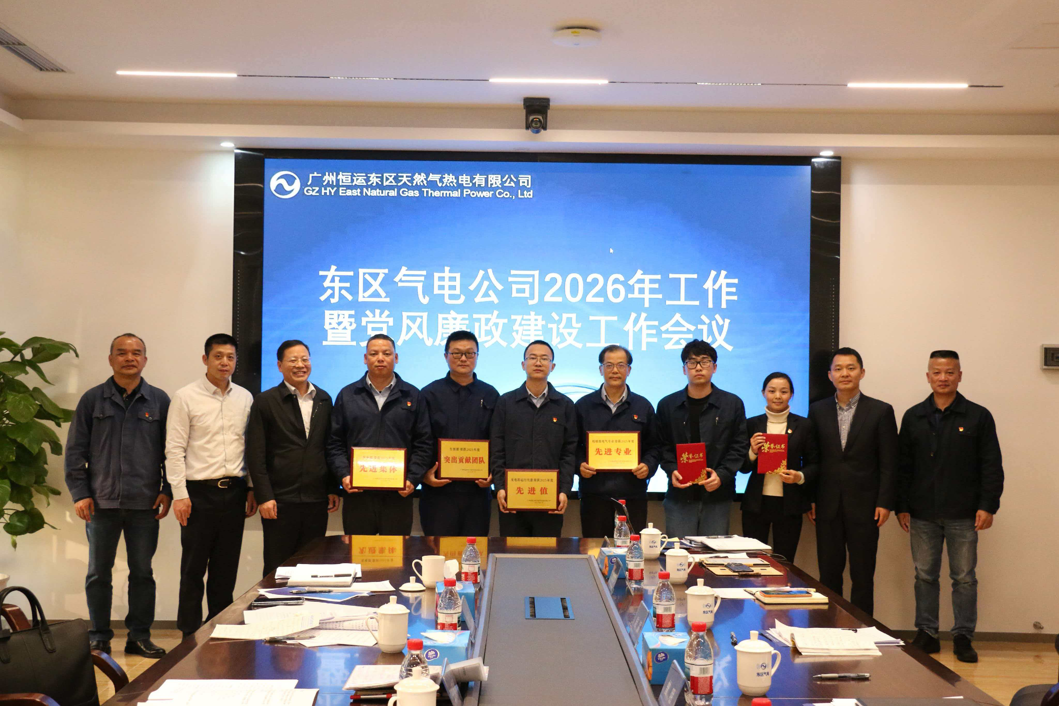 首页| 合乐HL8集团中国官方网站