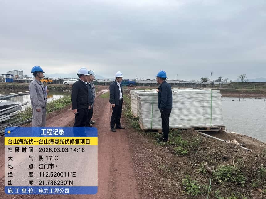 首页| 合乐HL8集团中国官方网站