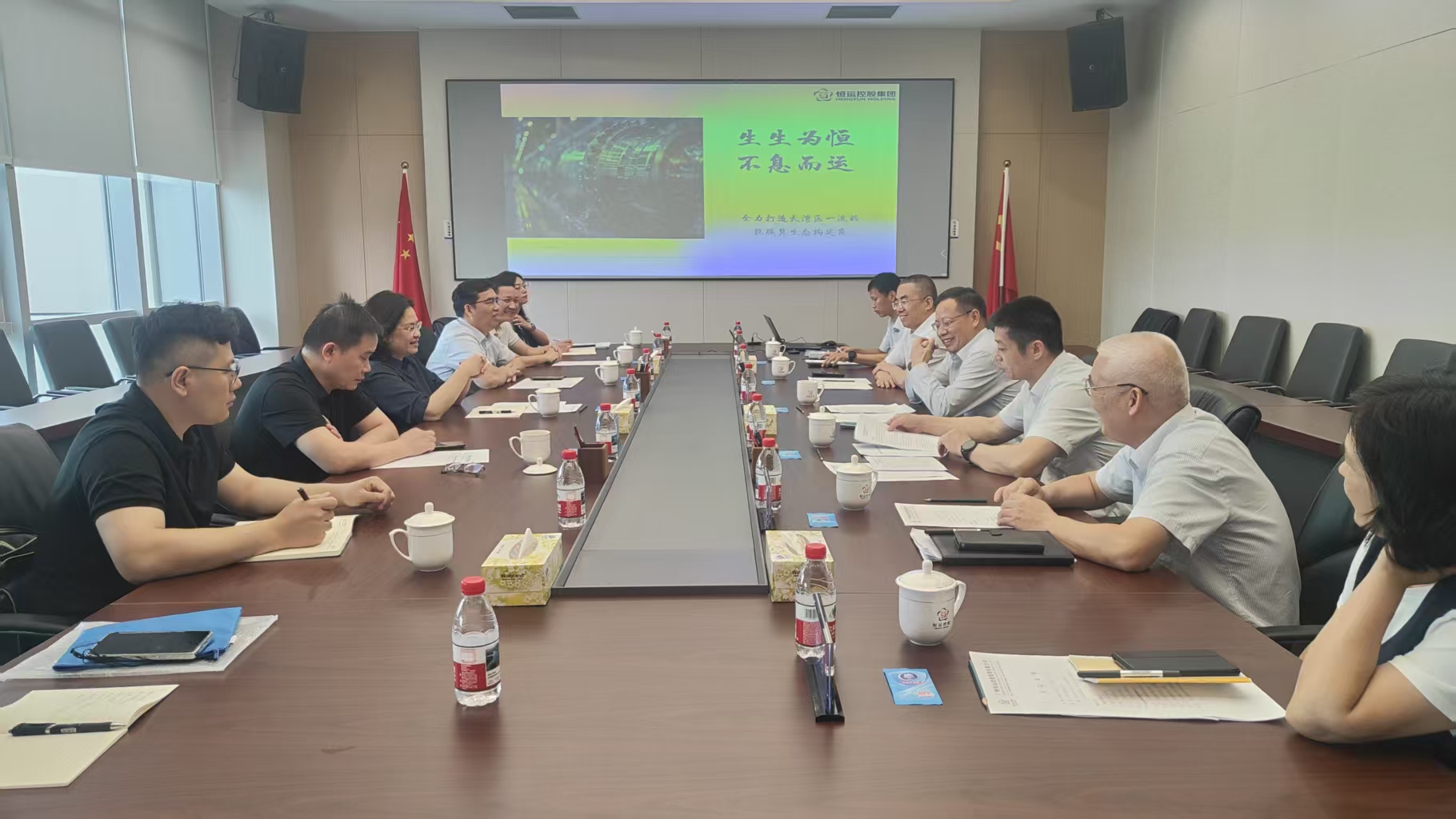 首页| 合乐HL8集团中国官方网站