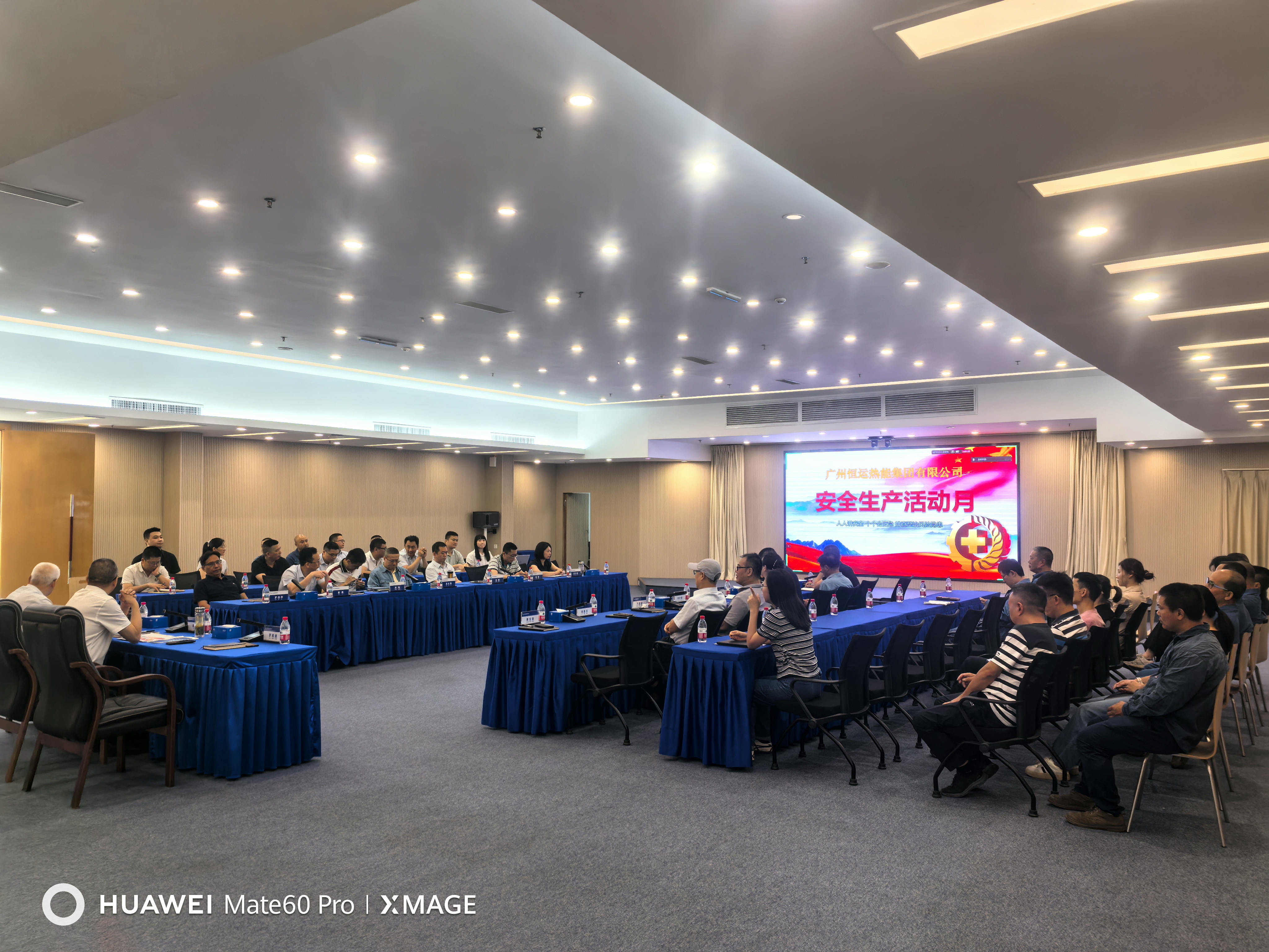 首页| 合乐HL8集团中国官方网站