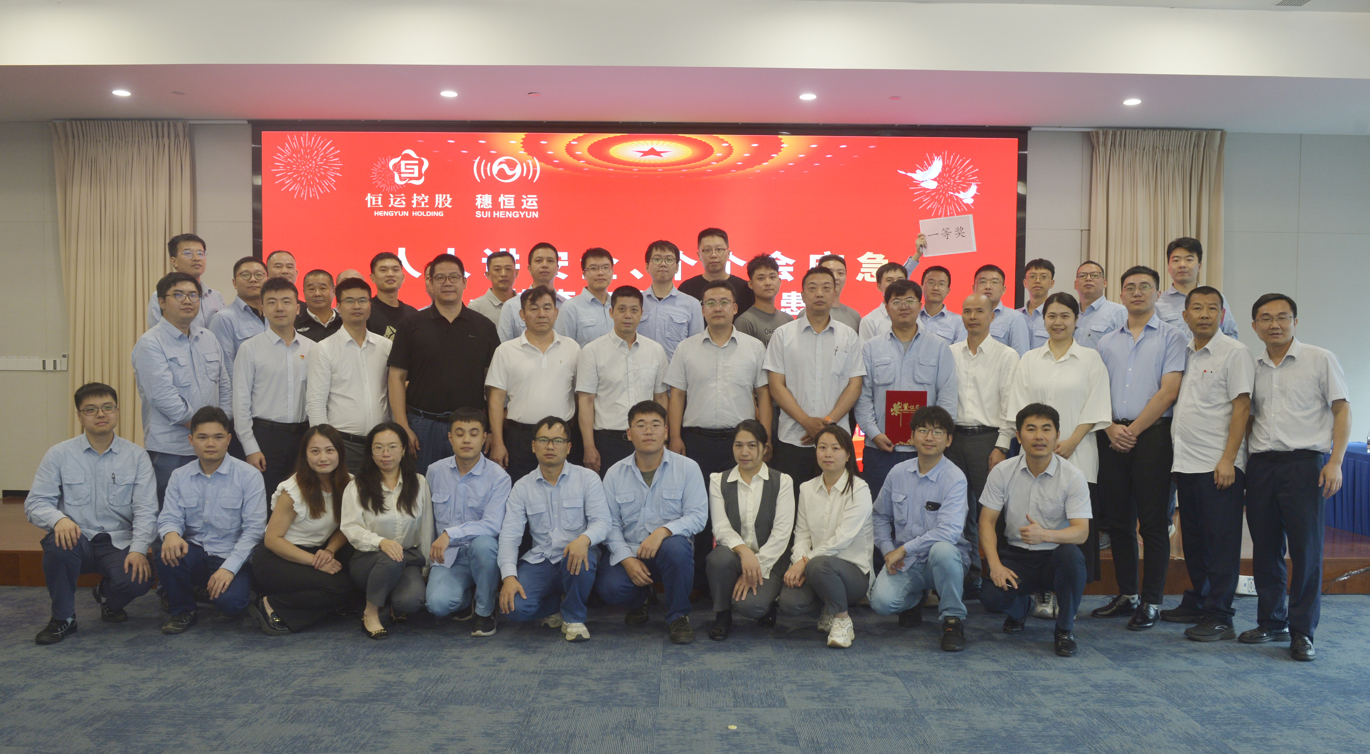 首页| 合乐HL8集团中国官方网站